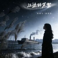 artist-cover