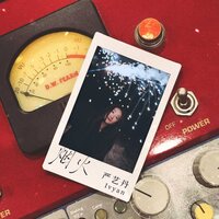 artist-cover