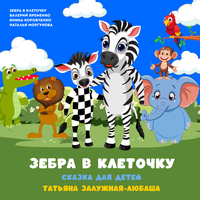 Валерий Яременко