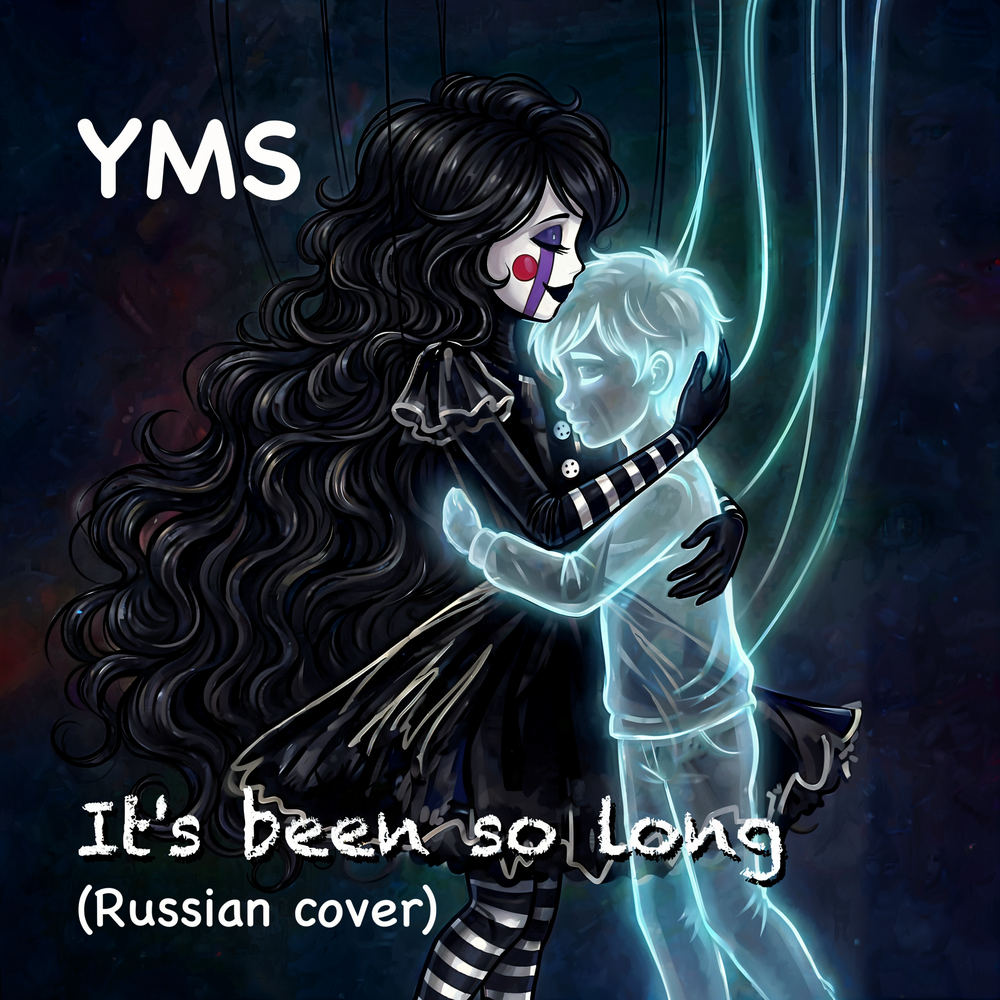 track-cover