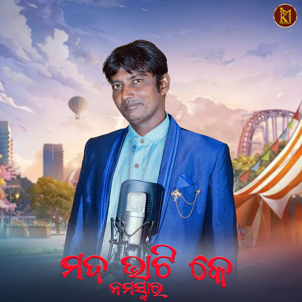 YandexMusic profile picture