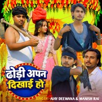 artist-cover