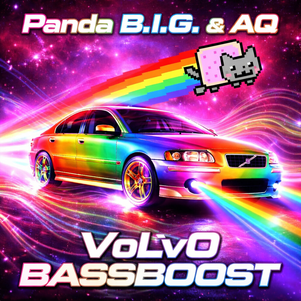 YandexMusic profile picture