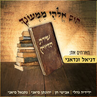 artist-cover