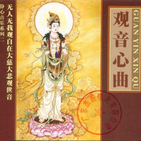 何惠婷