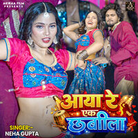 artist-cover