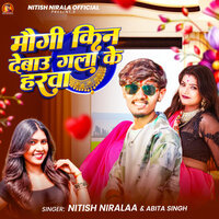 artist-cover