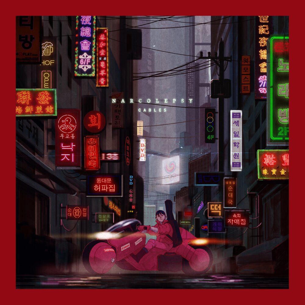 YandexMusic profile picture