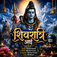 artist-cover