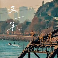 artist-cover