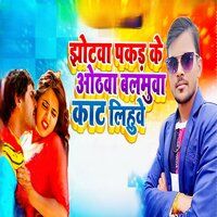 artist-cover