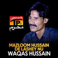 Waqas Hussain