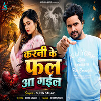 artist-cover