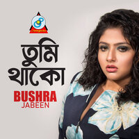 Bushra Jabeen
