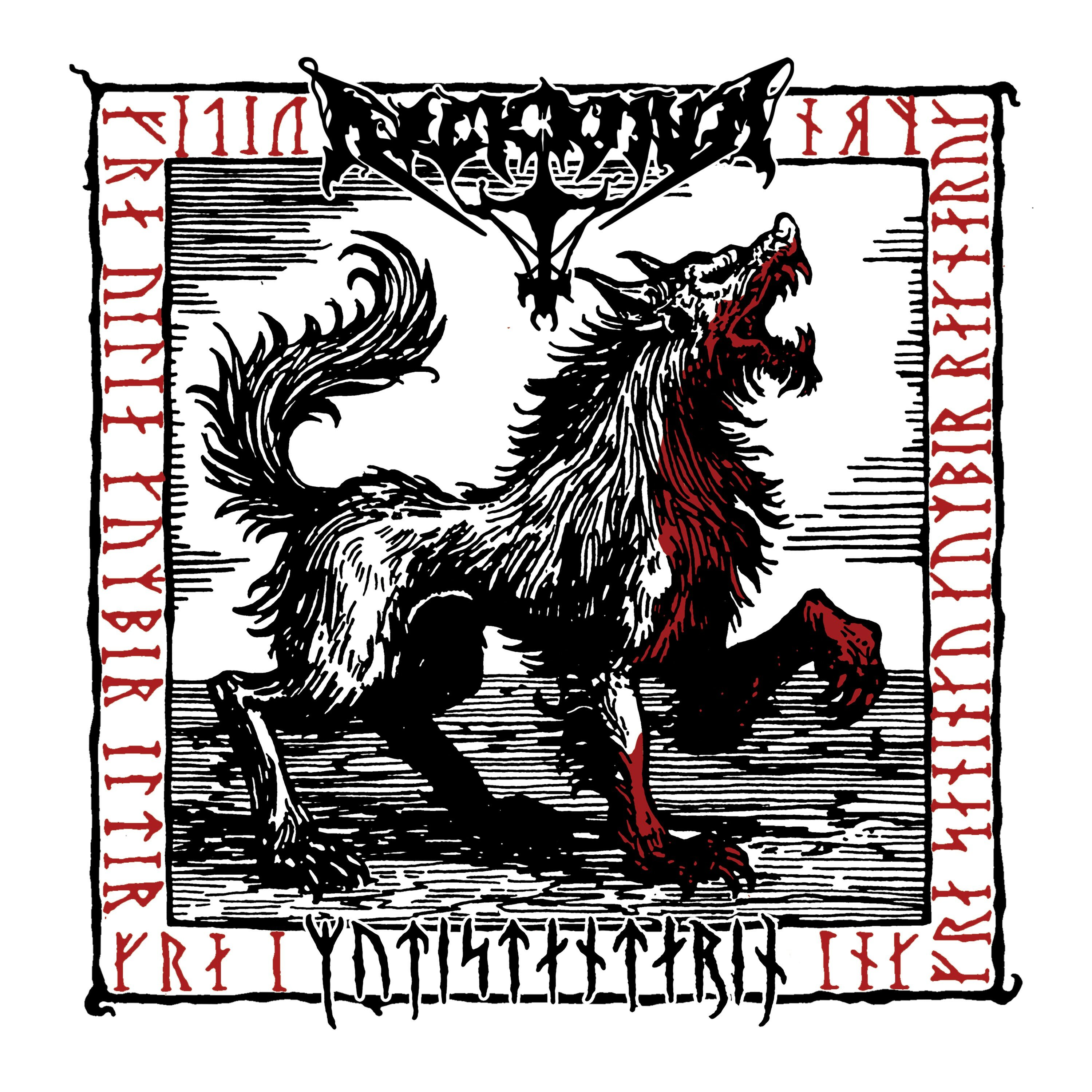 Arckanum