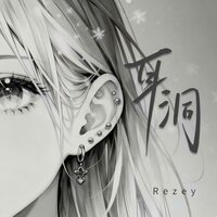 artist-cover