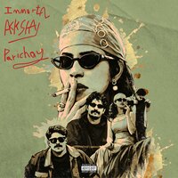 artist-cover