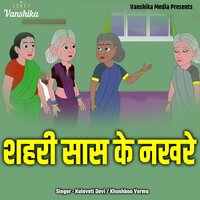 artist-cover
