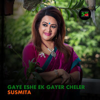 Susmita