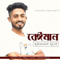 artist-cover