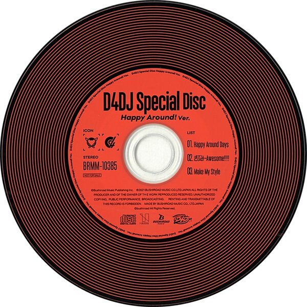 track-cover