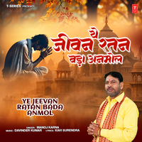 artist-cover