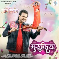 artist-cover