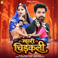 artist-cover
