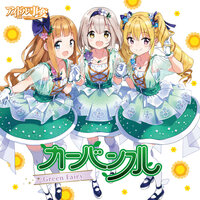 artist-cover