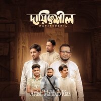 artist-cover