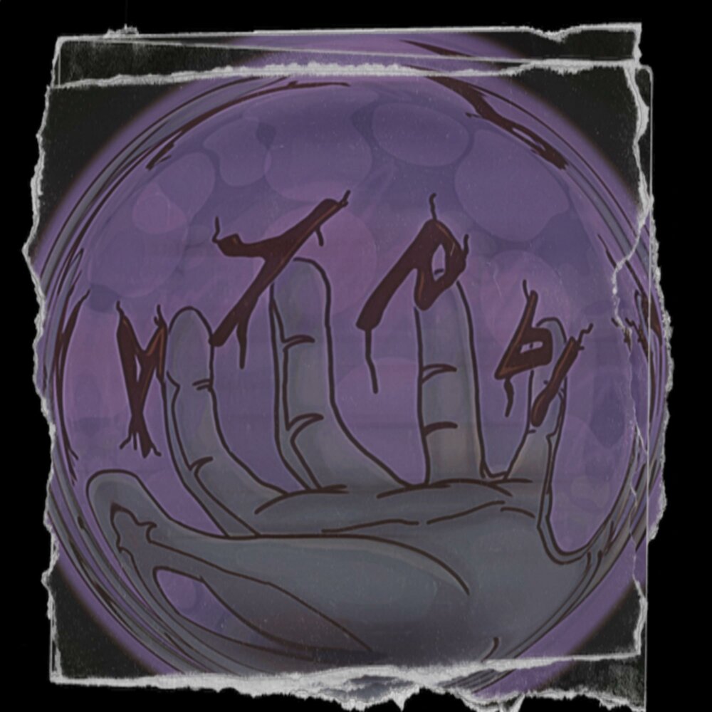 track-cover