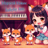 artist-cover