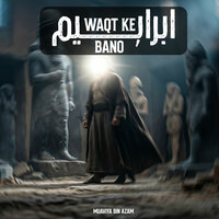 artist-cover