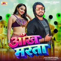 artist-cover
