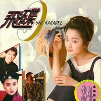 artist-cover