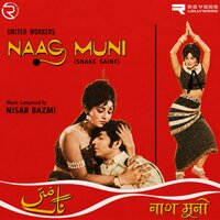 artist-cover