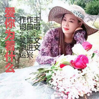 artist-cover