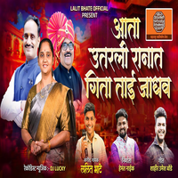 artist-cover