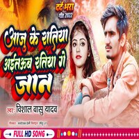 artist-cover