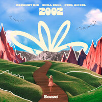 artist-cover