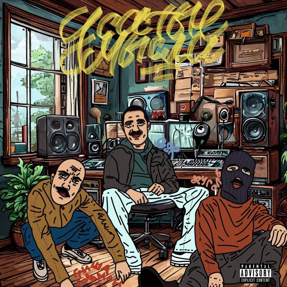 track-cover