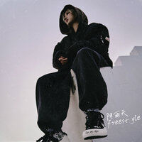 artist-cover