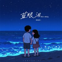 artist-cover