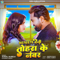 artist-cover