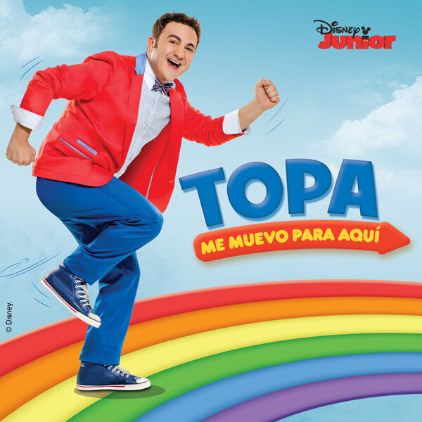 track-cover