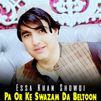 artist-cover