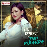 Ramila Gyangmi magar