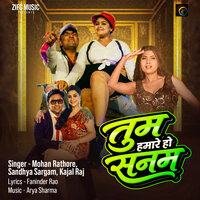 artist-cover