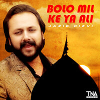 artist-cover