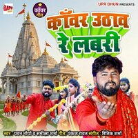 artist-cover
